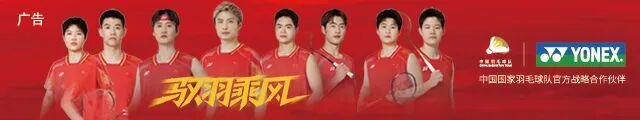 开云APP-封面来了！安赛龙：金童告别，亦许圆满